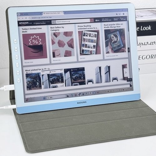 Dasung Paperlike 13K Color Portable E-Ink Monitor Offers 37Hz Refresh Rate