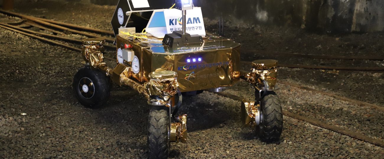 How an abandoned mine became Korea’s moon lab