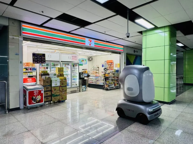 robot rolling into 7-eleven