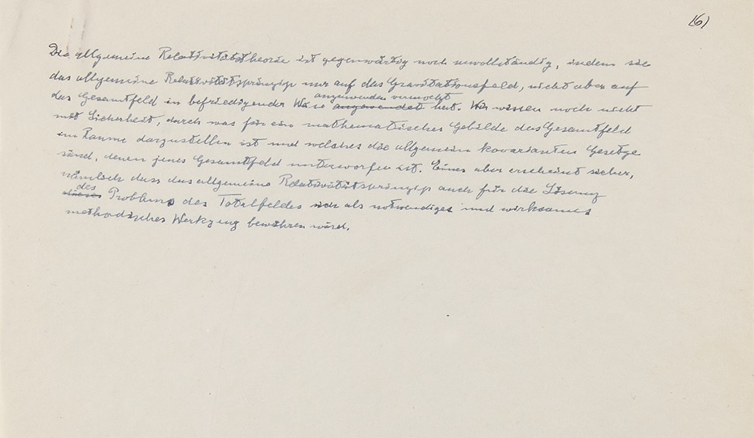 Handwritten letter from Einstein in German that ends mid-sentence