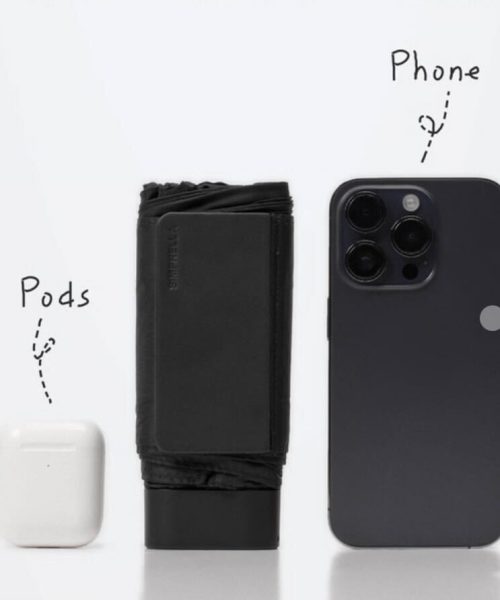 Redesigned umbrella is smaller than an iPhone